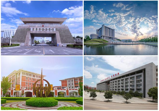 中国国防科技大学，国防科大是什么级别