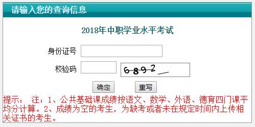 江苏省教育考试院，江苏教育考试院j9九游会网站官网怎么登录